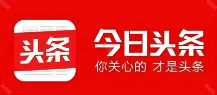 今日头条app任务中心入口在哪儿_今日头条app做任务赚福利位置