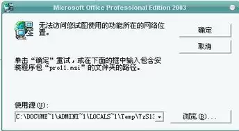 CodeBuddy能否完成前端无障碍访问Accessibility代码改造
