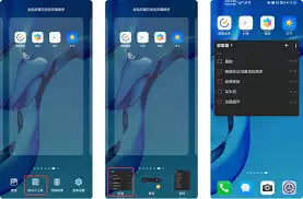 滴答清单苹果桌面小组件怎样添加配置