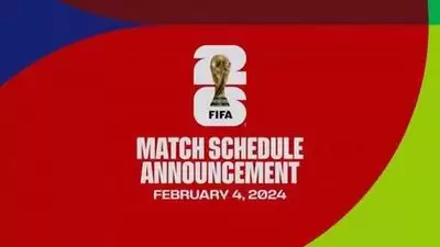 2026美加墨世界杯开赛日期是哪天
