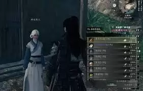下一站江湖2怎样全收集宝库钥匙