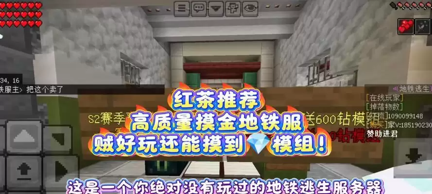 全明星激斗钻石白嫖攻略 用这些途径轻松获取大量钻石