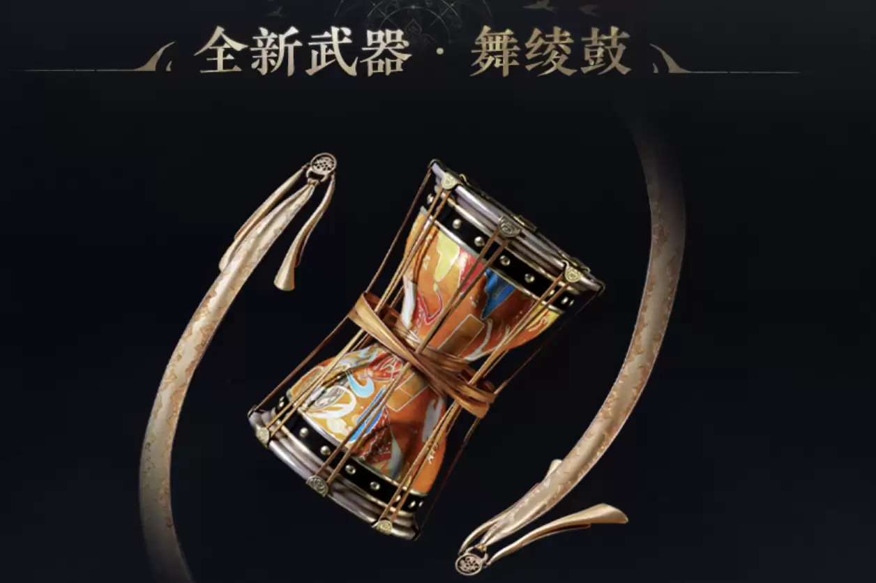 燕云十六声账号交易指南 安全可靠的卖号平台推荐