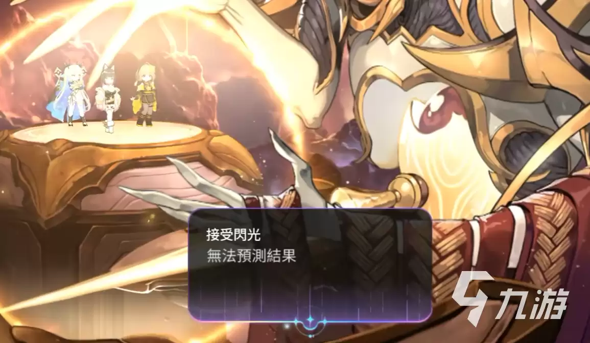 卡厄思梦境神之介入机制详解：效果全面解析