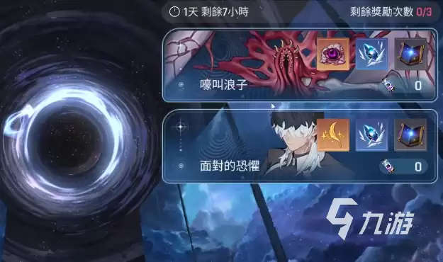 卡厄思梦境时间循环BOSS详细打法与通关攻略
