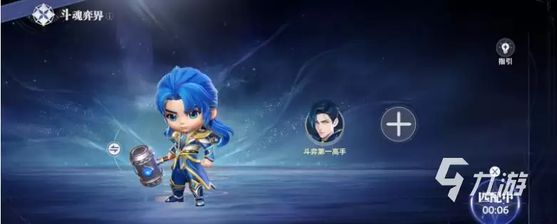 斗罗大陆猎魂世界斗魂弈界策略对决怎么玩 斗魂弈界策略对决玩法攻略详解