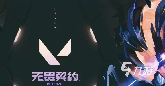 无畏契约黑屏卡死问题：全面解决指南