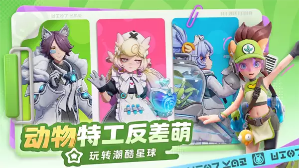 月相计划P5E冒险模式玩法解读