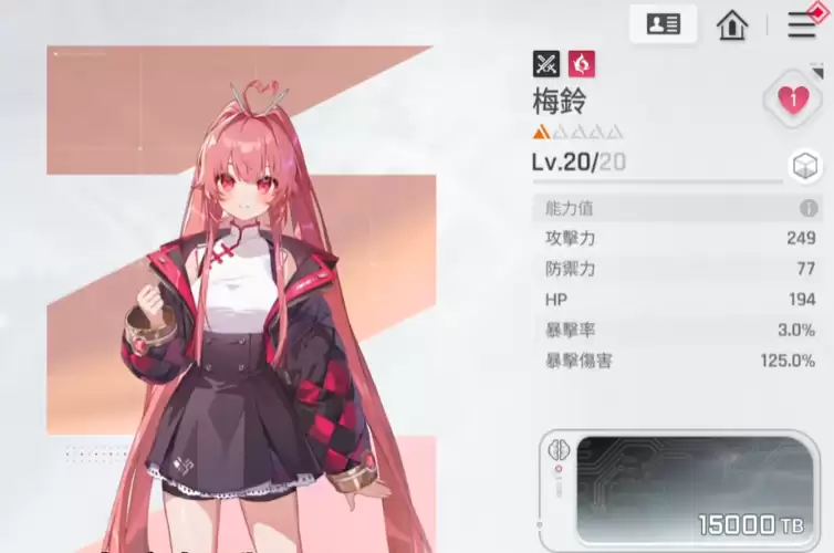 卡厄思梦境梅铃角色强度详解 卡厄思梦境梅铃技能机制与实战定位解析