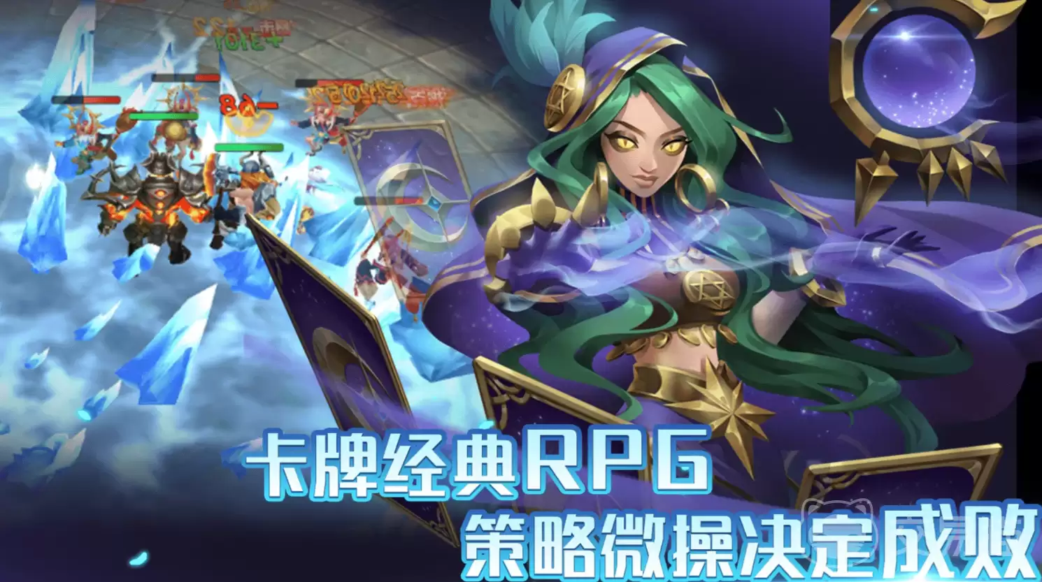 召唤师纷争手游渠道福利对比分析：召唤师纷争手游各大平台礼包领取指南