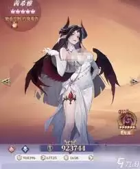 永夜降临复苏茜希雅强度怎样