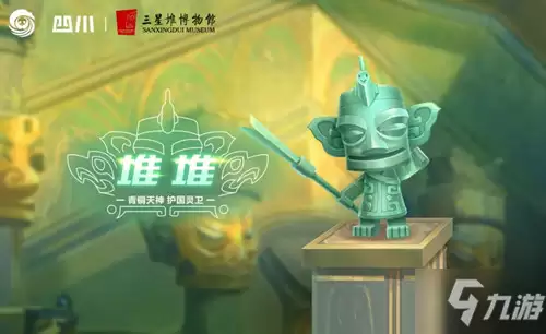 《QQ飞车》手游宠物堆堆全览
