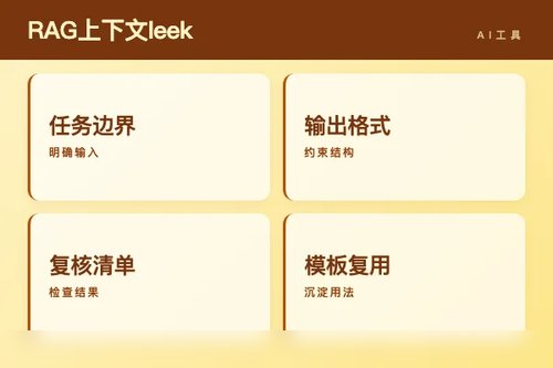 RAG 上下文 leekkk2 Transcendence Memory Server 性能不好怎么办？延迟、显存和优化思路