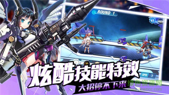 闪烁之光末日降临腾讯微信登录版