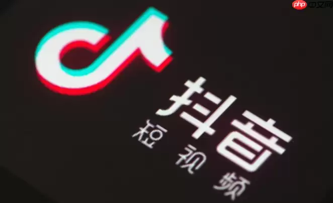 抖音创作服务平台数据中心入口:抖音后台数据分析查看入口