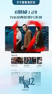 埋堆堆如何转换国语