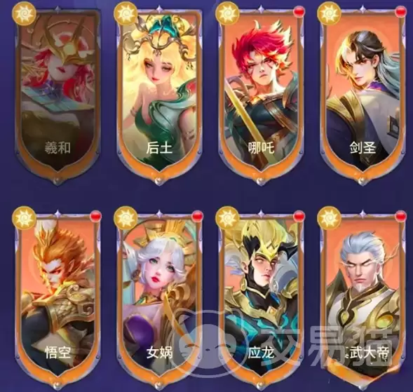 萌神战姬命锁第56关通关攻略：萌神战姬命锁第56关阵容搭配与boss打法详解