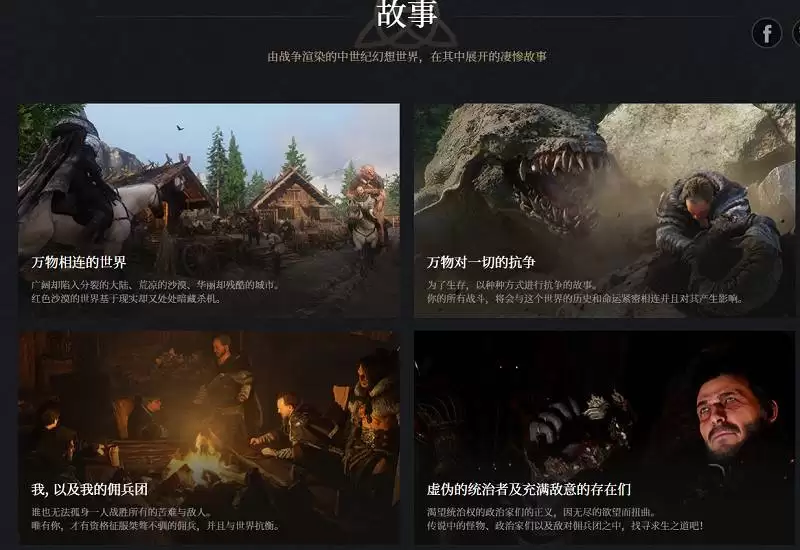 红色沙漠星座怎样刷