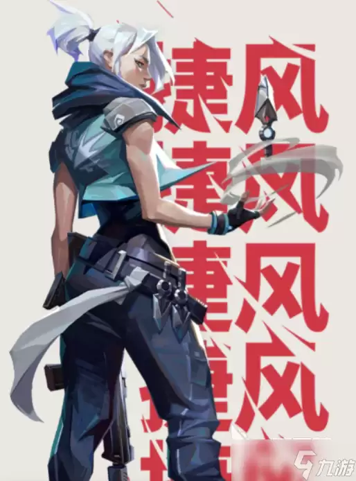 无畏契约手游安卓手机版哪位英雄最强 无畏契约源能行动T0英雄分享