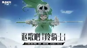 境界刀鸣怎样完成无伤挑战-境界刀鸣无伤挑战的完成方法