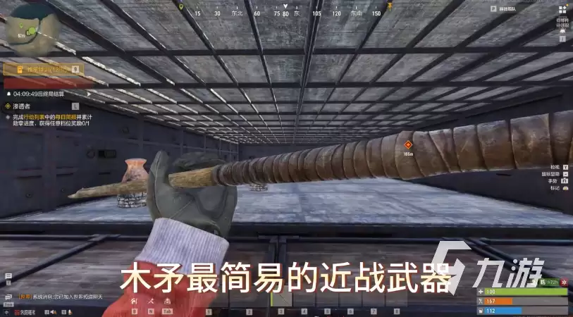 失控进化近战武器完全解析：热门装备与实战应用指南