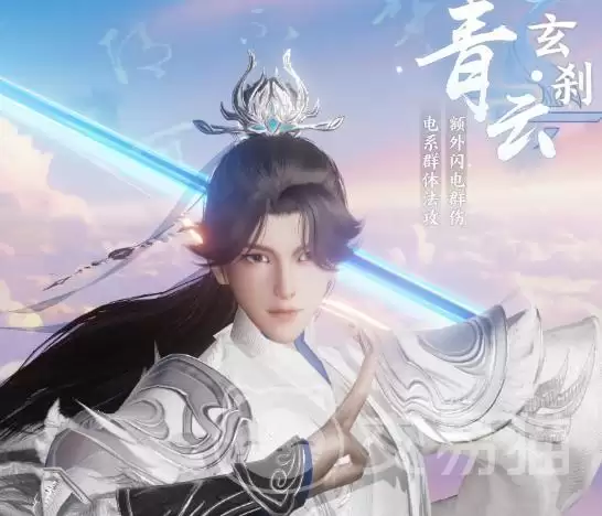 梦幻新诛仙轻享版职业全解 梦幻新诛仙轻享角色全解析