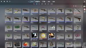 哪个平台是好的csgo饰品交易平台