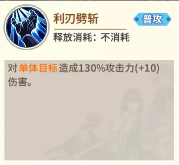 一拳超人:最强之男角色攻略 | 驱动骑士