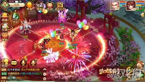 梦幻诛仙手游结婚流程全攻略 最浪漫的婚礼仪式