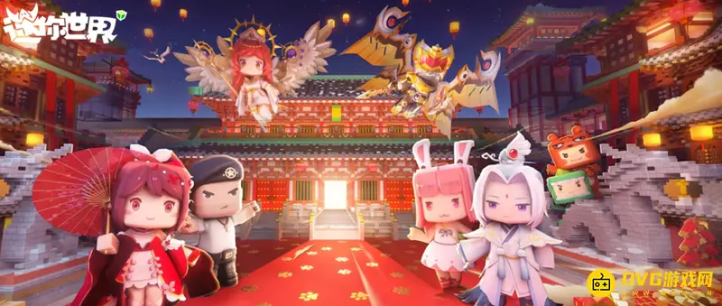 《迷你世界》希望之火怎么获得-希望之火的获取方法