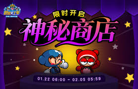 无限暖暖2.0伊赞之土谜题空间奇想星踩方块谜题怎么过
