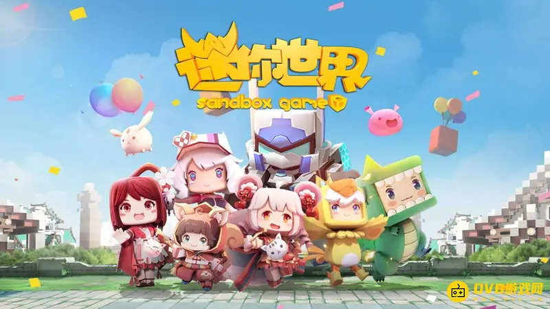 《迷你世界》生存模式工作台怎么制作-生存模式工作台的制作方法
