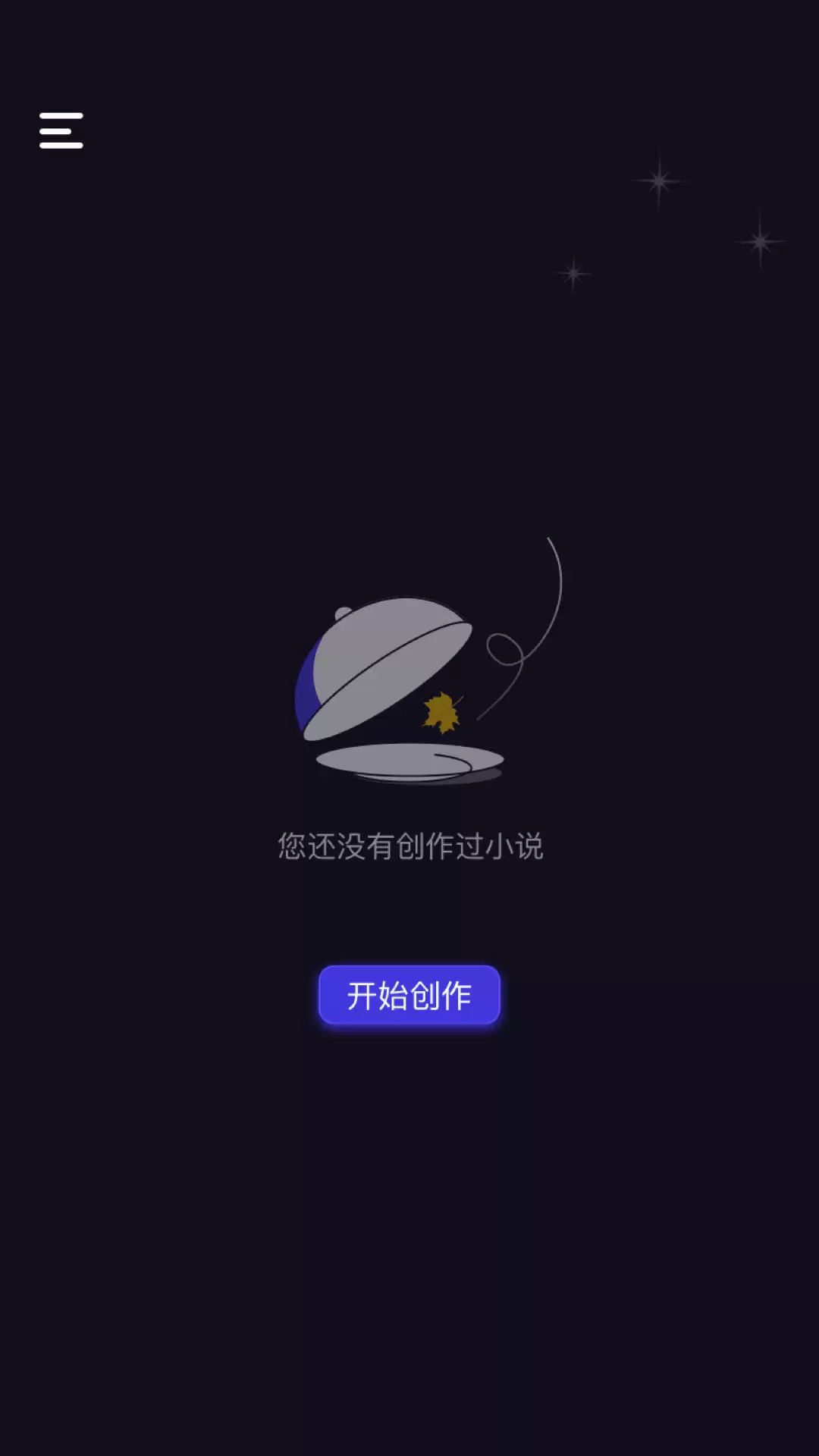 小说软件推荐:高人气免费小说APP排行榜