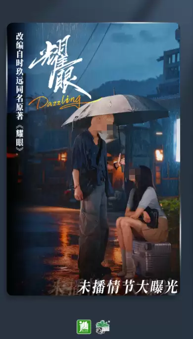 2026热门无广告看顾芒陆承洲小说APP排行榜 顾芒陆承洲小说免费阅读软件推荐