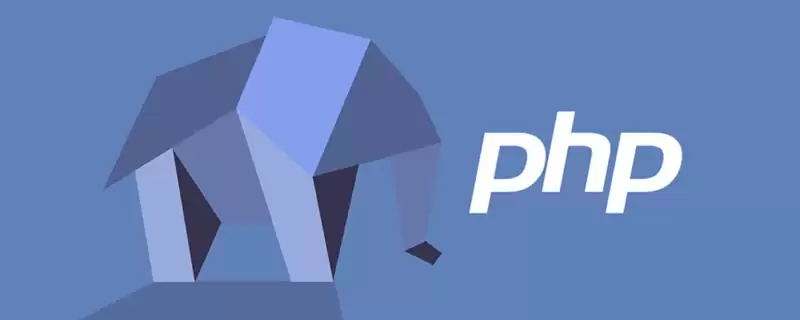 浅谈PHP里需要禁用的危险函数