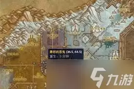 魔兽世界破损的项链去哪里获取_破损的项链