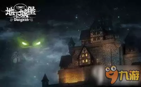 地下城堡2图11副本爆裂傀儡过关方法 强力魔像击杀攻略