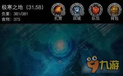 矮人兄弟怎么打 地下城堡2冒险攻略心得分享