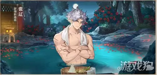 三国志幻想大陆张辽潜能加点方案 张辽潜能提升战力