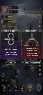地下城堡4骑士与破碎编年史如何提升声望等级