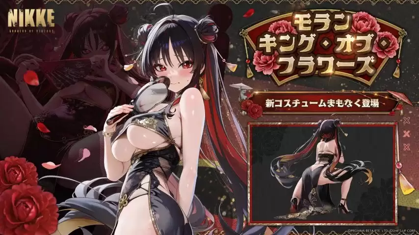 绅士日报：还得数金亨泰涩涩美学！南半球真空旗袍娘太涩了！