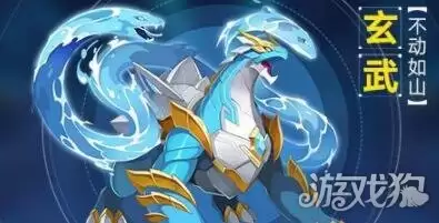 奥拉星手游玄武分布位置 如何获得玄武