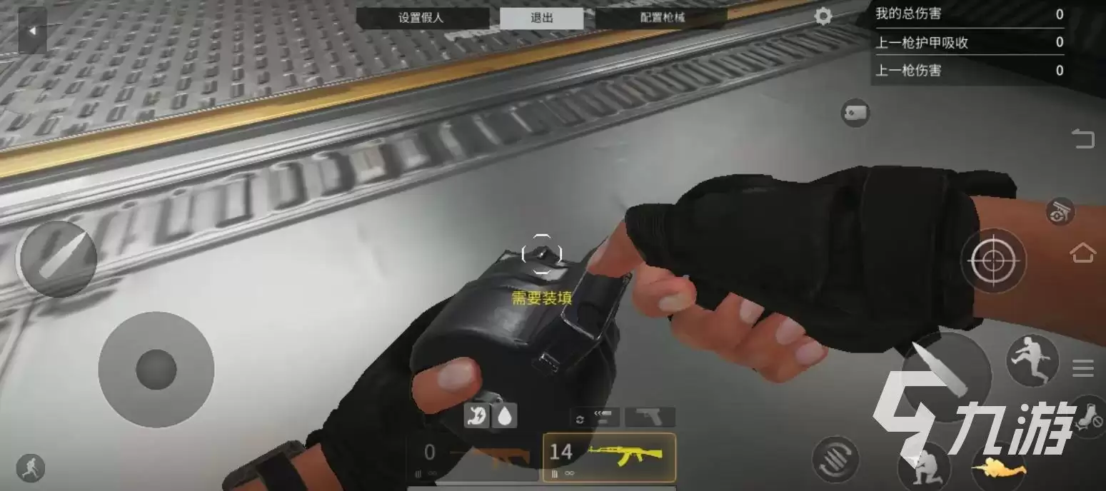 萤火突击净化信息素界面位置在哪 萤火突击净化信息素地点详解