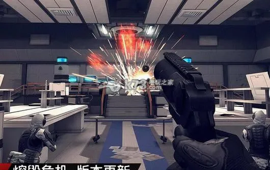 现代战争4(军事射击
