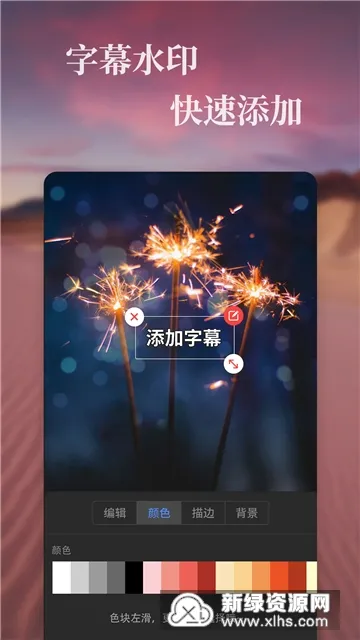 特效视频(视频特效制作)