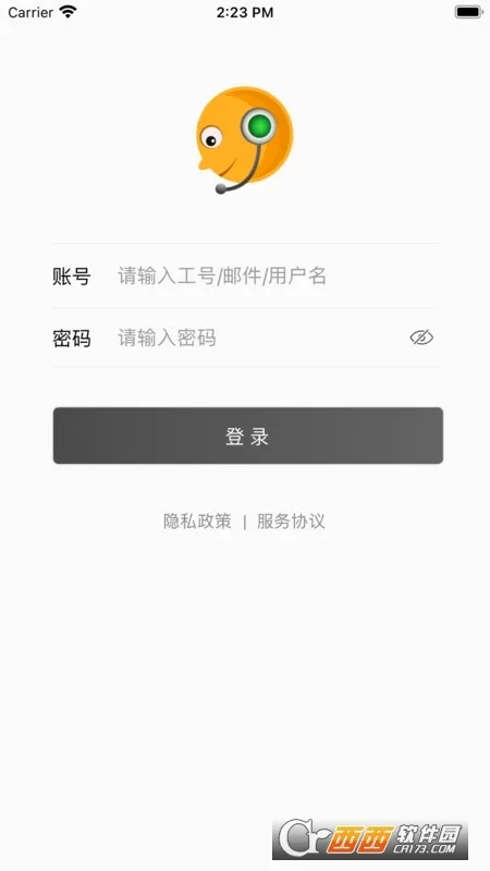 POP(社交聊天