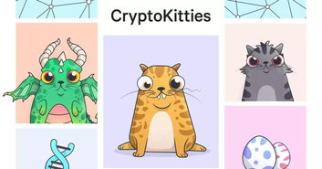 灵猫传中猫爪玉如何获取