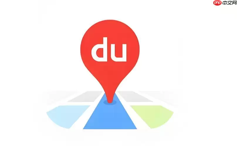 百度地图如何查看实时街景地图_百度地图高清街景模式进入方法演示