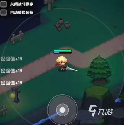 冲吧帕克汐兰技能怎样