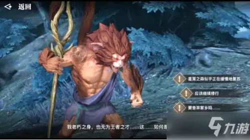 战双帕弥什寒境曙光春晨结局流程怎样进行